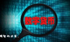   使用Uphold钱包挖掘以太坊：全面指南与常见问题