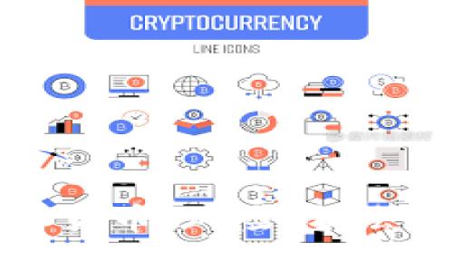 无资质加密货币：风险、机会与未来发展